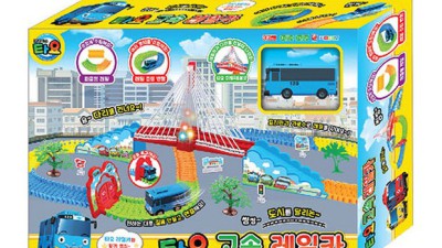 우리 아이 최애템🚂 레일기차 장난감 득템 후기! (할인정보有)